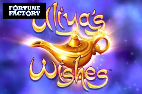 Aliyas Wishes